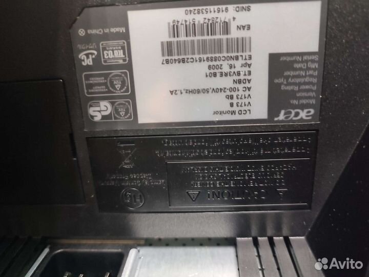 Монитор acer 17