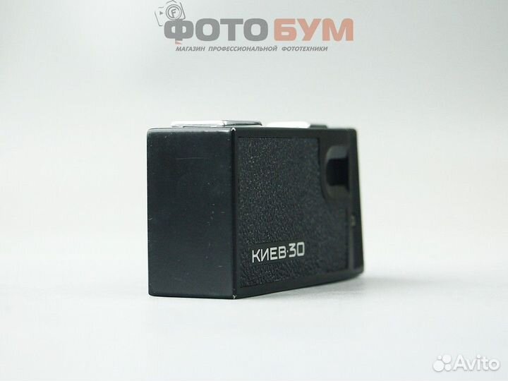 Фотоаппарт Киев-30