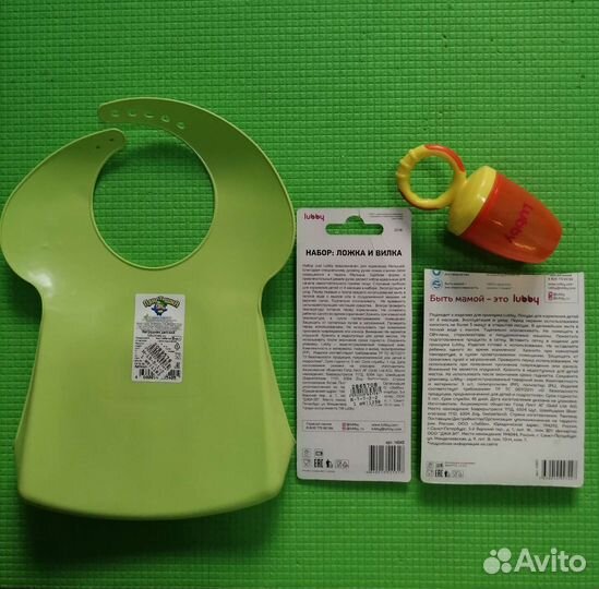 Набор для кормления, нагрудник, ниблер