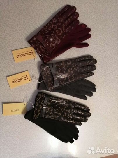 Перчатки трикотажные, женские, новые