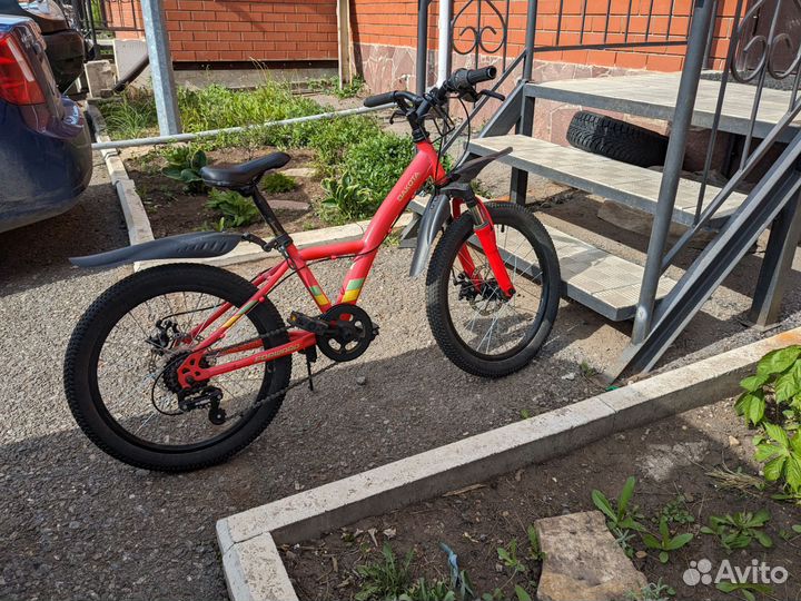 Велосипед детский 20 дюймов