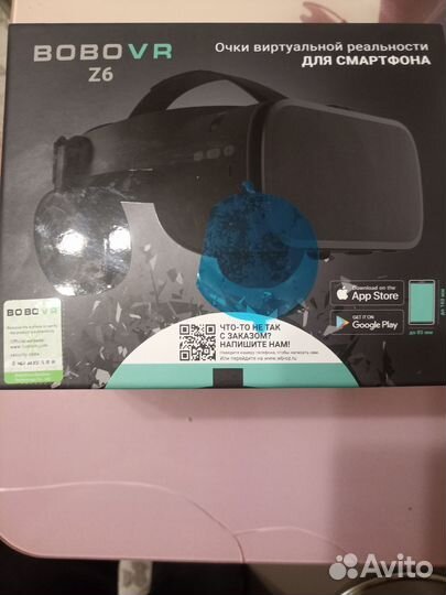 Vr очки для телефона bobovr z 6