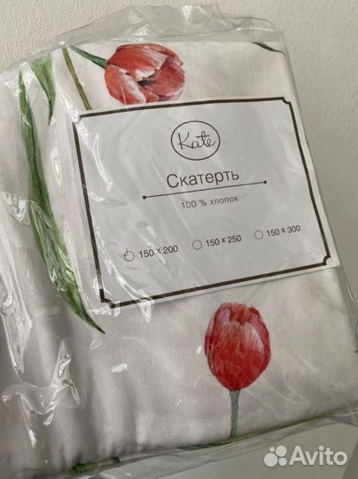 Скатерть на стол