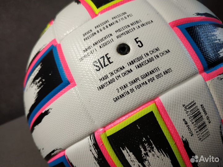 Футбол.мяч Uniforia Euro2020 mbrl,s5 new термосшив