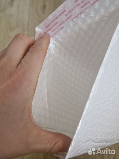 Конверт из пупырчатой пленки 23*30 см