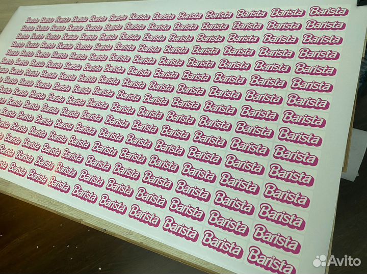 Этикетки, наклейки, стикеры, стикерпаки