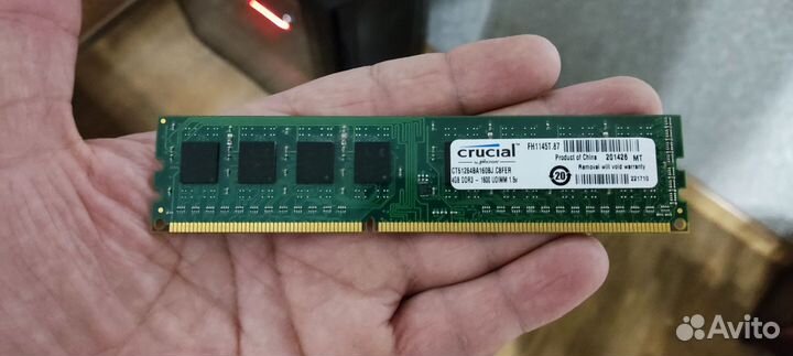 Оперативная память DDR3 1600