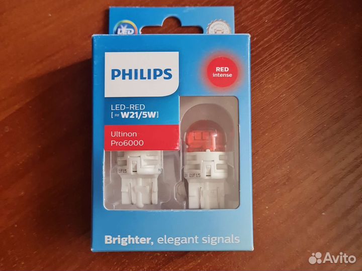 Автомобильные лампочки W21/5W RED