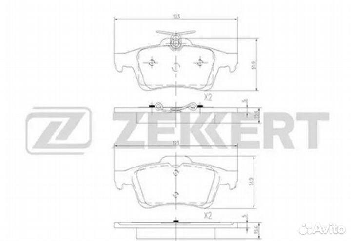 Задние тормозные колодки Ford Kuga 2012-2019