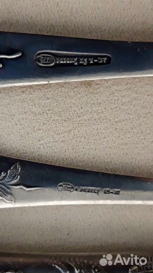 Набор столовых приборов мельхиор посеребрение.зиш