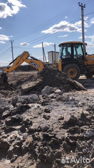 Услуги трактора экскаватора