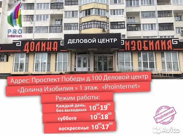 Wifi беспроводная IP камера с ик подсветкой C6N