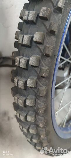 Motoland 250 xths