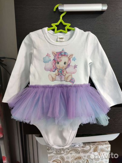 Боди с юбкой