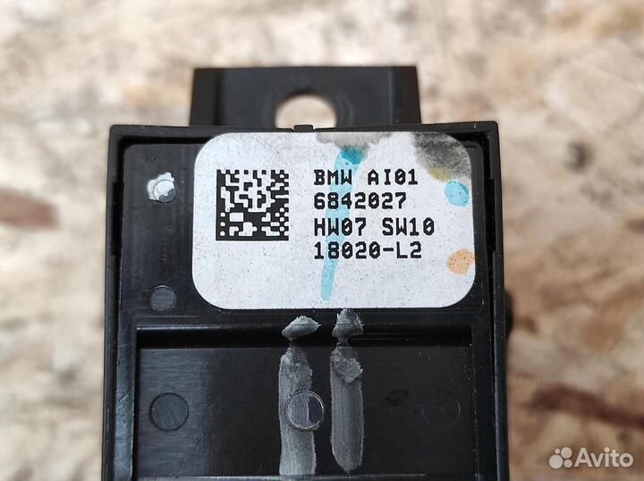 Кнопка ручника BMW M5 F90