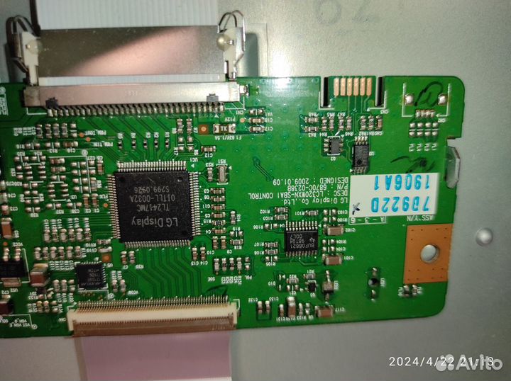 Т-кон 6870C-0238 от philips 32PFL5404