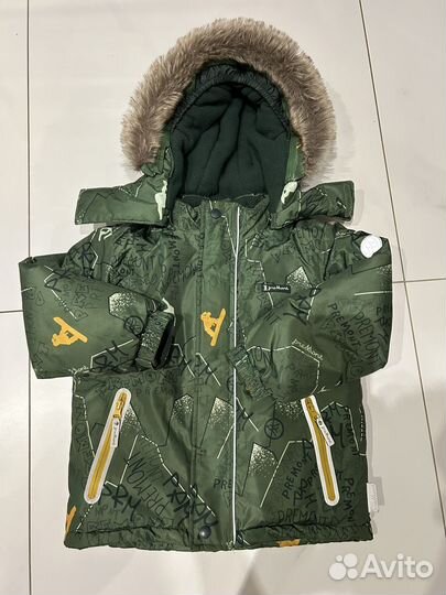 Комплект premont 110 для мальчика