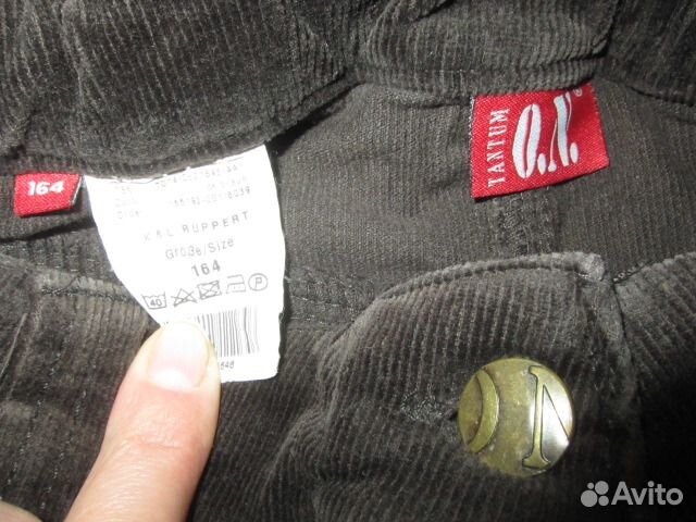 Модные юбочки на 13-15 лет