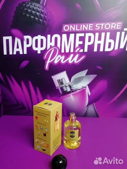 Оригинальный тестер Ajmal aurum 34ml