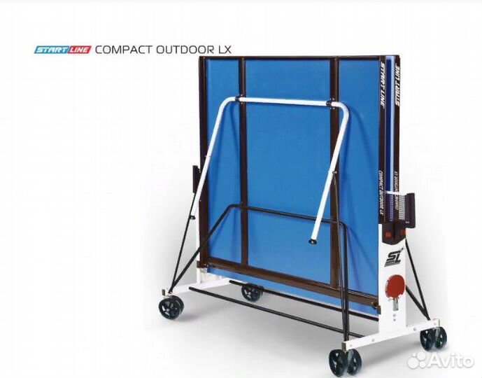 Теннисный стол