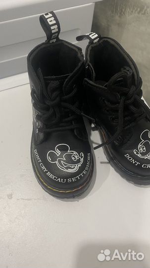 Ботинки детские