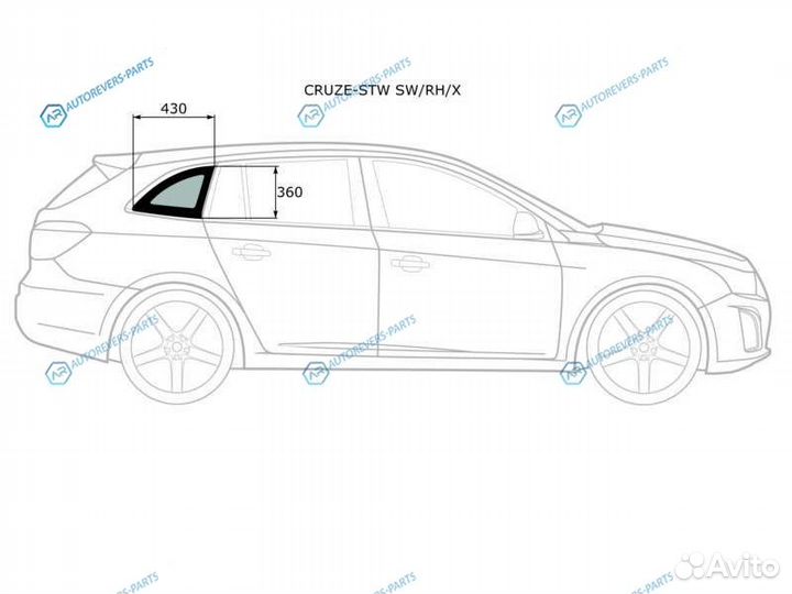 Cruze-STW swrhx Стекло кузова (собачник) заднее пр