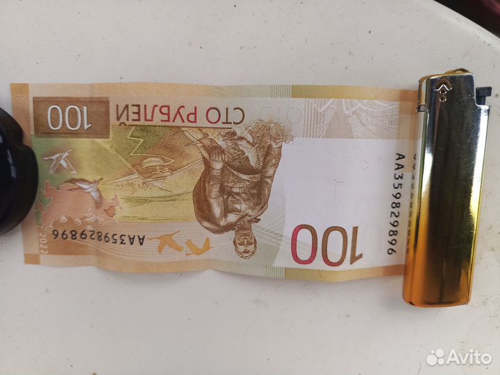 Новая хрустящая 100 р 2024 года