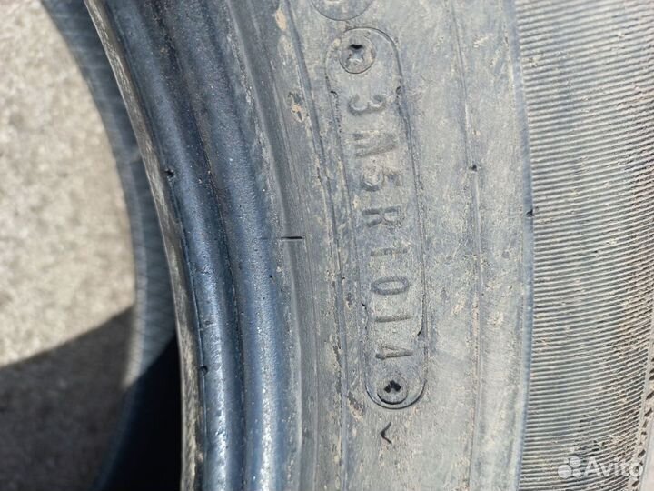 Dunlop Grandtrek ST30 225/65 R17