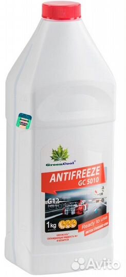 Антифриз greencool gc5010 g12 1 кг (красн.)