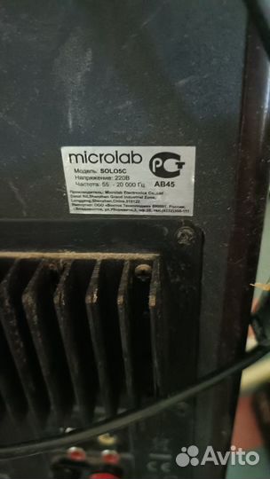 Колонки для компьютера microlab
