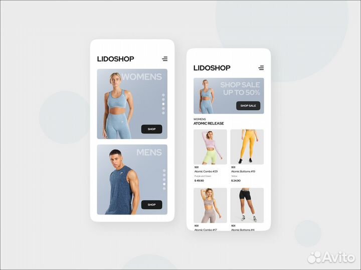 Разработка мобильных приложений, web сервисов, MVP