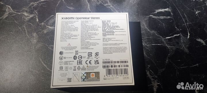 Беспроводные наушники xiaomi openwear stereo