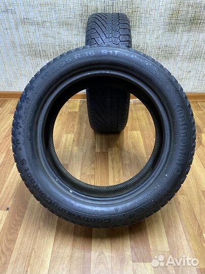 Continental ContiVikingContact 5 195/55 R16