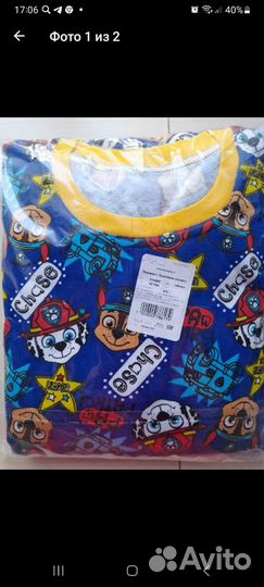 Пижама детская теплая