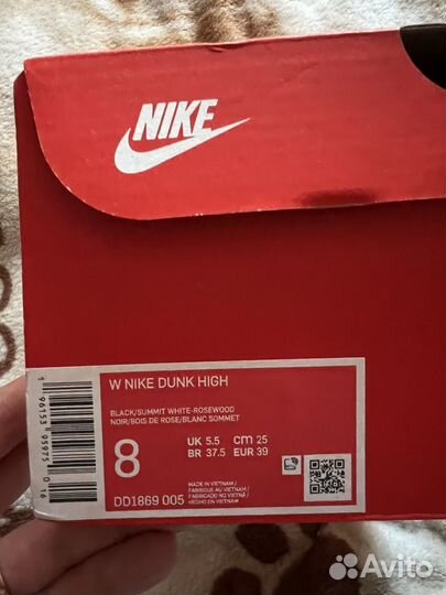 Nike dunk high оригинал 39 р