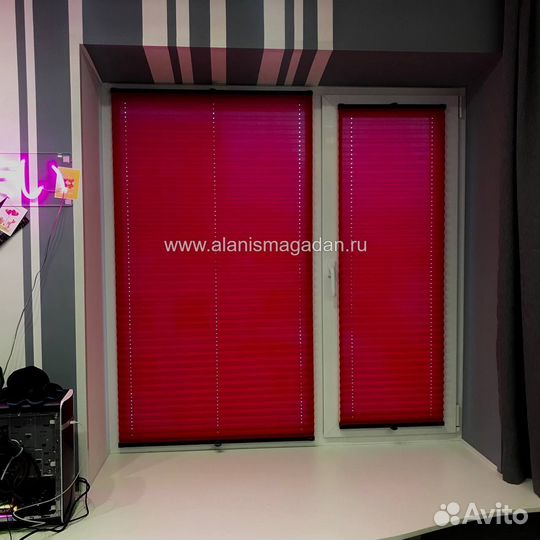 Шторы Плиссе Магадан