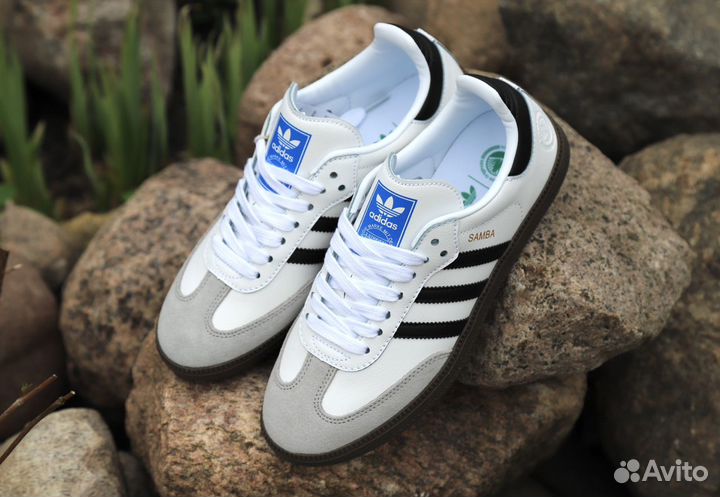 Adidas Samba Vegan