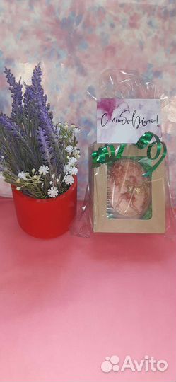 Мыло ручной работы