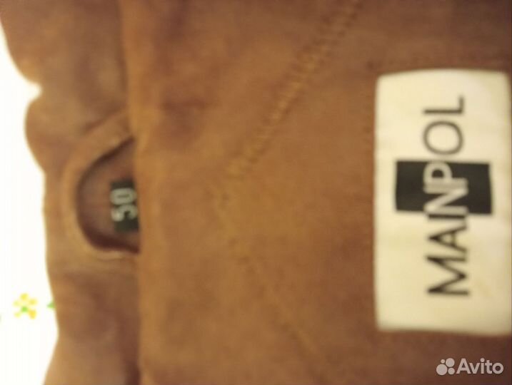 Ветровка женская 48 50кожаная куртка