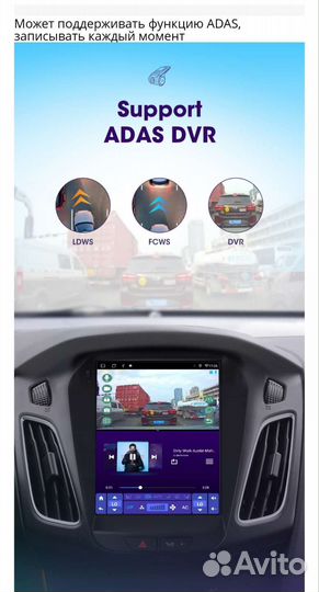 Автомагнитолы