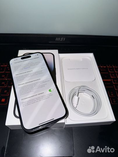 iPhone 14 Pro, 128 ГБ