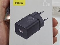 Сетевое зарядное Baseus 25W Super Si Quick Charger