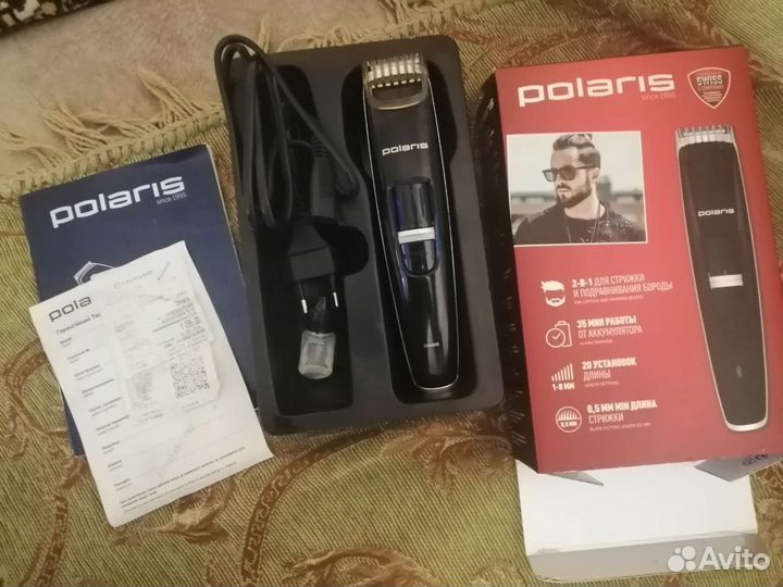 Машина для стрижки волос