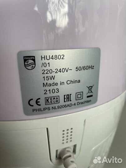 Увлажнитель воздуха Philips HU4802