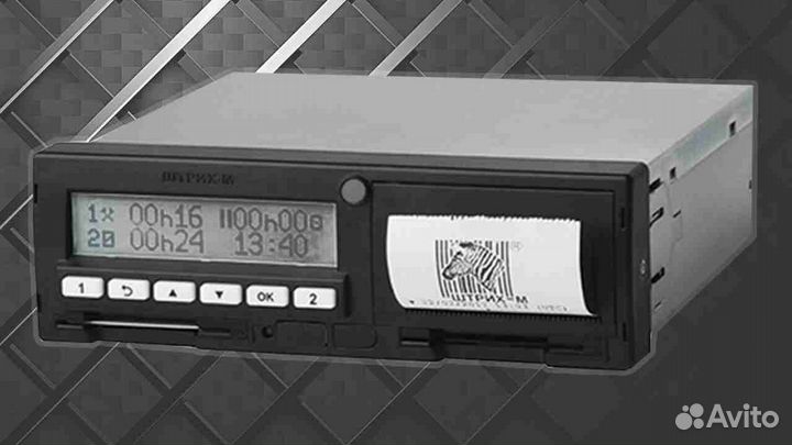 Тахограф Штрих-М новый с нкм (под гарантию)