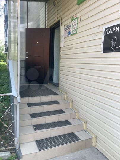 Свободного назначения, 236 м²