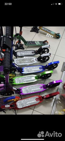 Самокат до 120кг