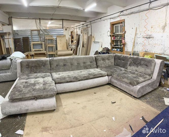 Большой п образный диван