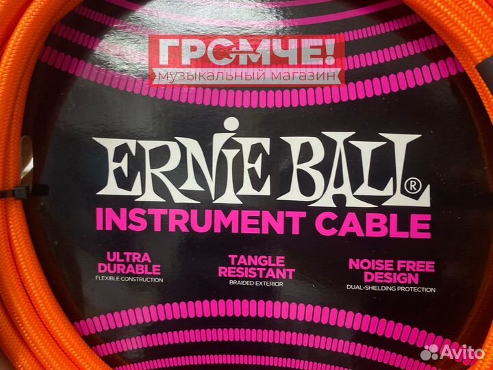 Инструментальный кабель Ernie Ball 6079