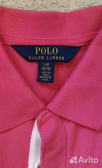 Детская брендовая одежда